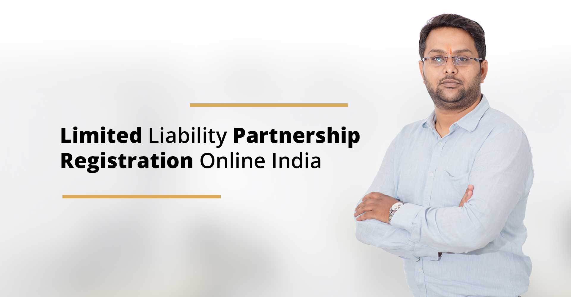 Limited Liability Partnership Registration Online India